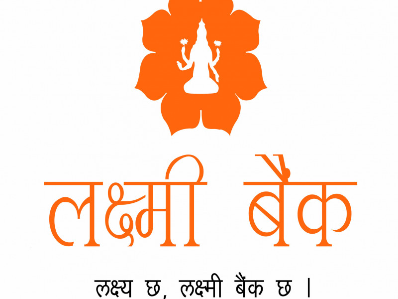 पोखरामा लक्ष्मी बैंकका दुई नयाँ एक्सटेन्सन काउन्टर सञ्चालनमा